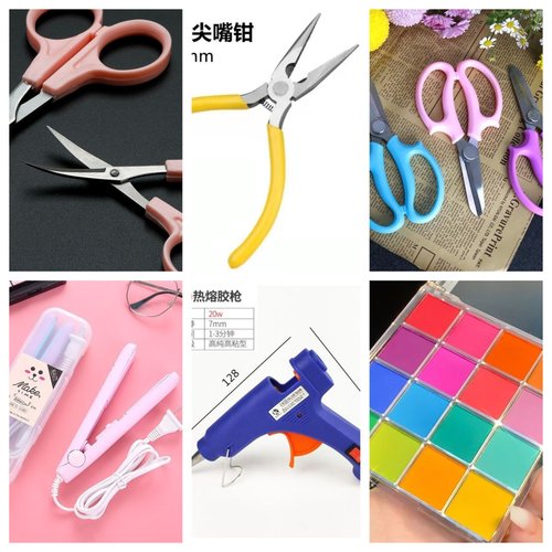 扭扭棒手工制作翘头剪刀胶枪夹板