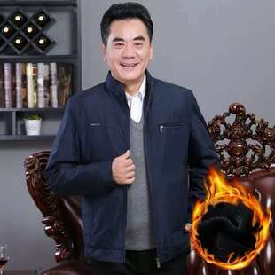 中老年人男装爸爸装休闲夹克秋冬季加绒加厚棉衣保暖冬装老人上衣