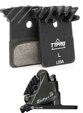 适配禧玛诺tiagra 105/R4720/7170公路车L05A刹车树脂来令片配件