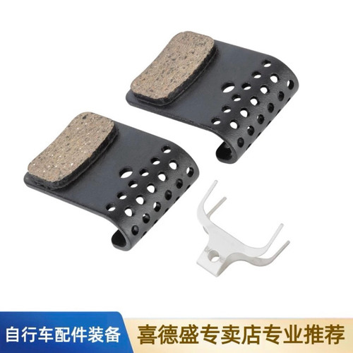 公路自行车树脂散热来令片