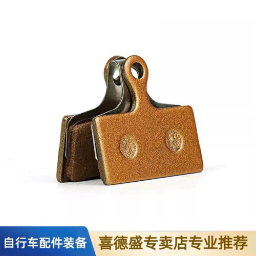 适配喜德盛线拉油碟RT380/RS380来令片公路车刹车片碟片盘片配件