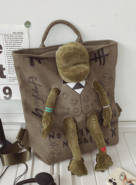 书包女韩版原宿ulzzang高中大学生个性百搭双肩包潮青蛙玩偶背包