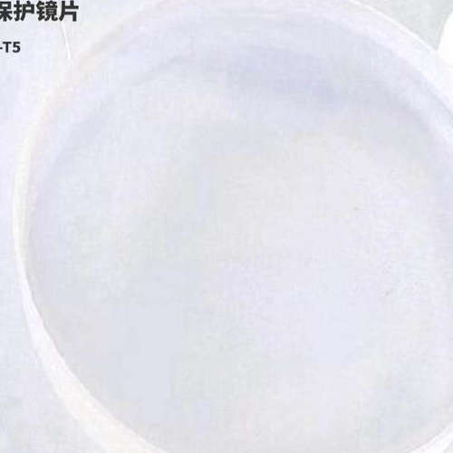 激光保护镜片:D30*T5  25.4*4  D18-T2  D20*3-F150聚焦镜片