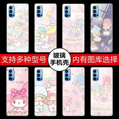 适用三星A53 A22 A32 A42双子星手机壳A52 A72玻璃A51 A71全包S23 22 21 20ultra note10/20+女美乐蒂melody