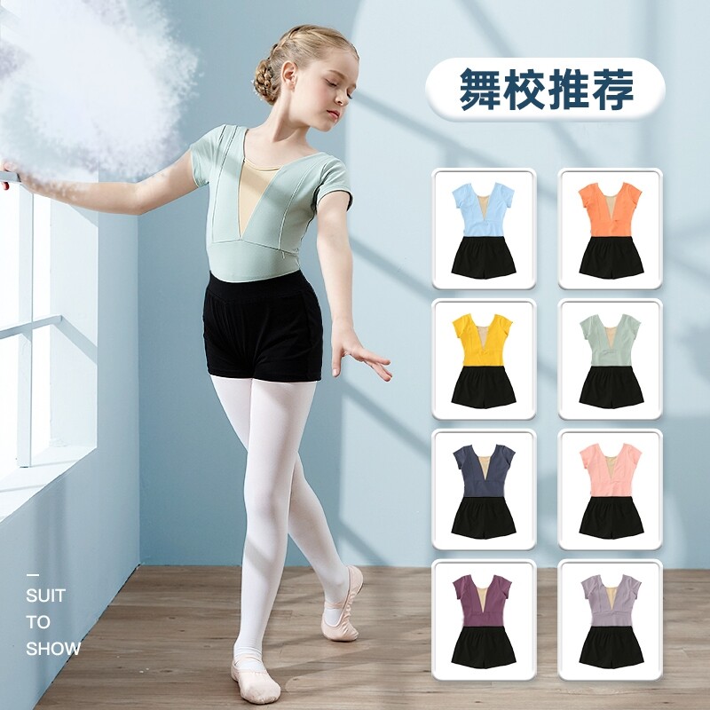 女童夏季纯棉舞蹈练功服套装