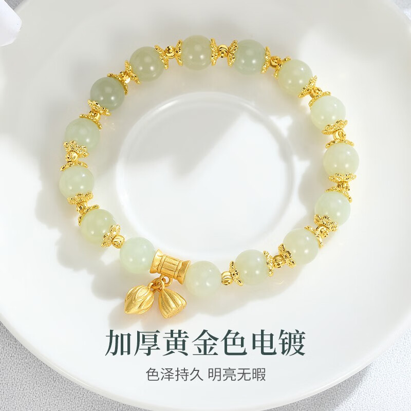 两世欢莲蓬手链ins小众设计2023新款复古高级感仿和田玉好运手串