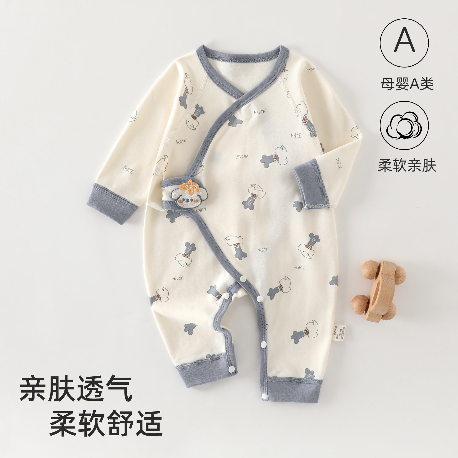 新生婴儿蝴蝶衣春秋款纯棉魔术贴连体衣和尚服宝宝长袖哈衣爬爬服