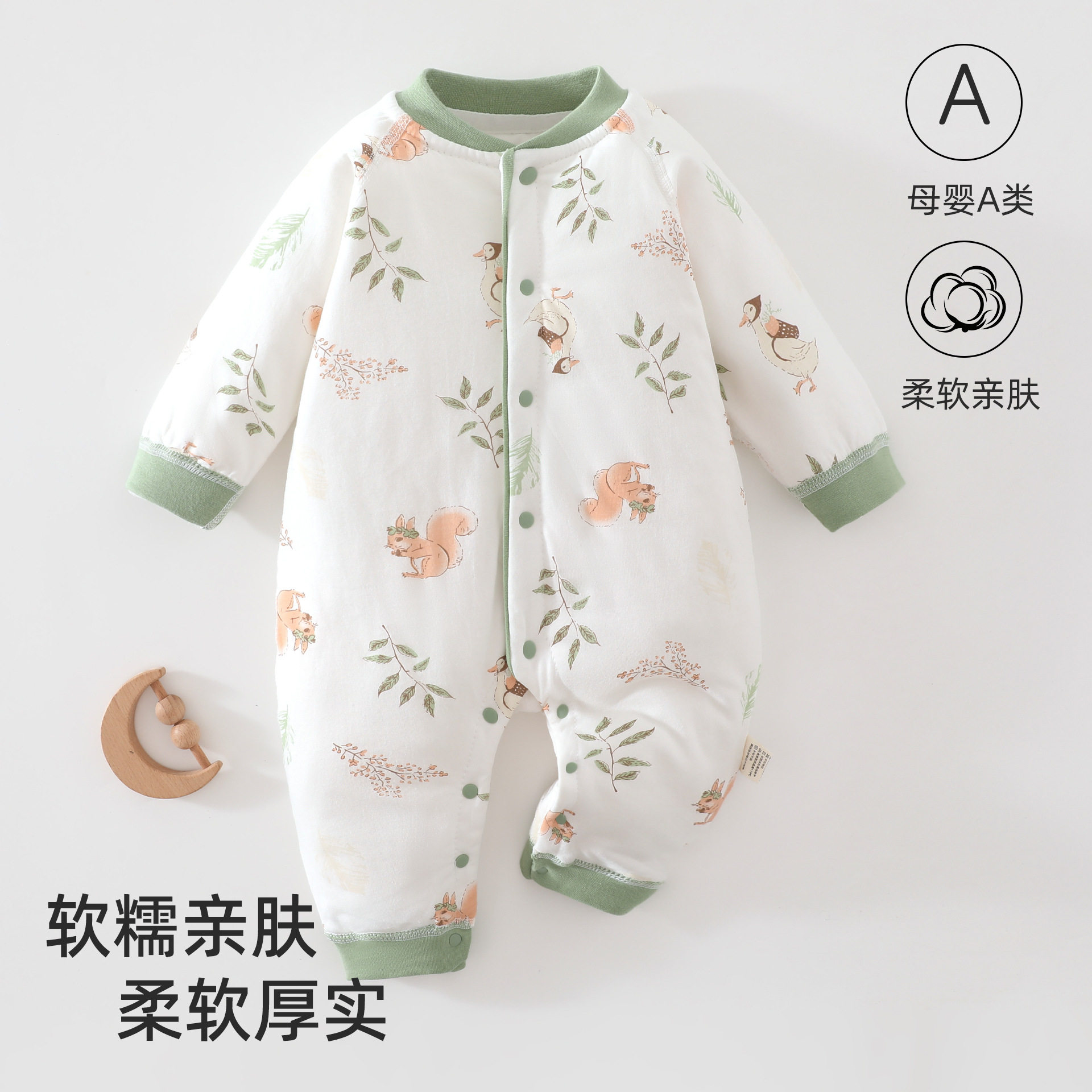 婴儿秋季连体衣40克夹棉薄棉无骨爬服男女宝宝外出服保暖棉服冬款