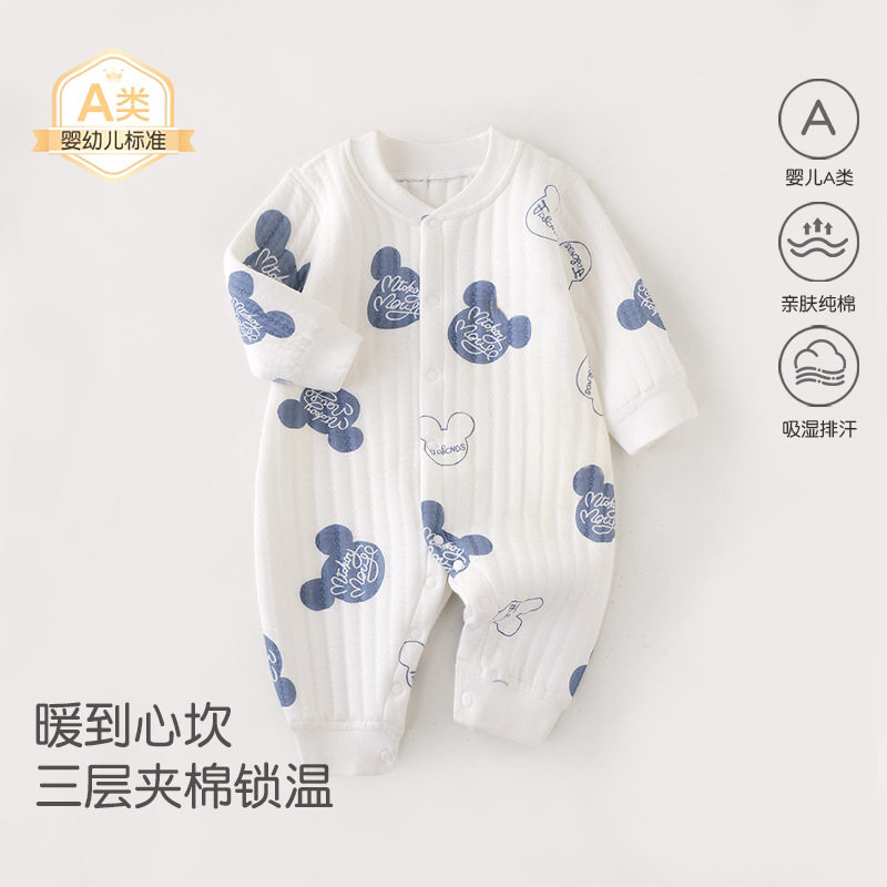 宝宝冬季衣服a类无骨婴儿连身衣三层保暖儿童爬爬衣家居服打底衣