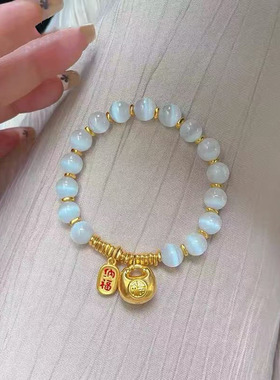 小胖福盘缠猫眼手链女新款轻奢小众设计招财纳福手串送礼物女