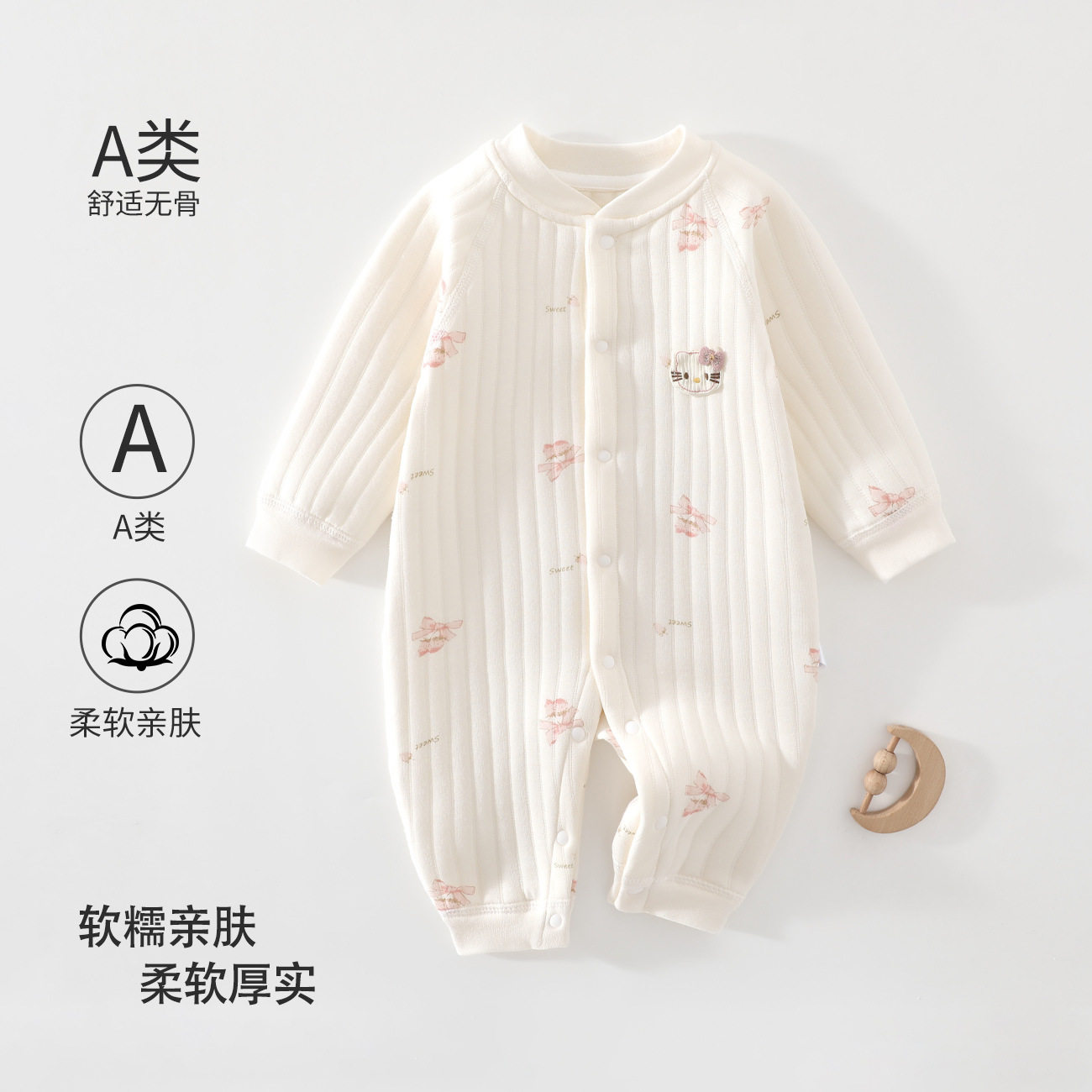 婴儿秋冬季夹棉连体衣男女宝宝纯棉保暖衣新生儿加棉爬服哈衣外穿