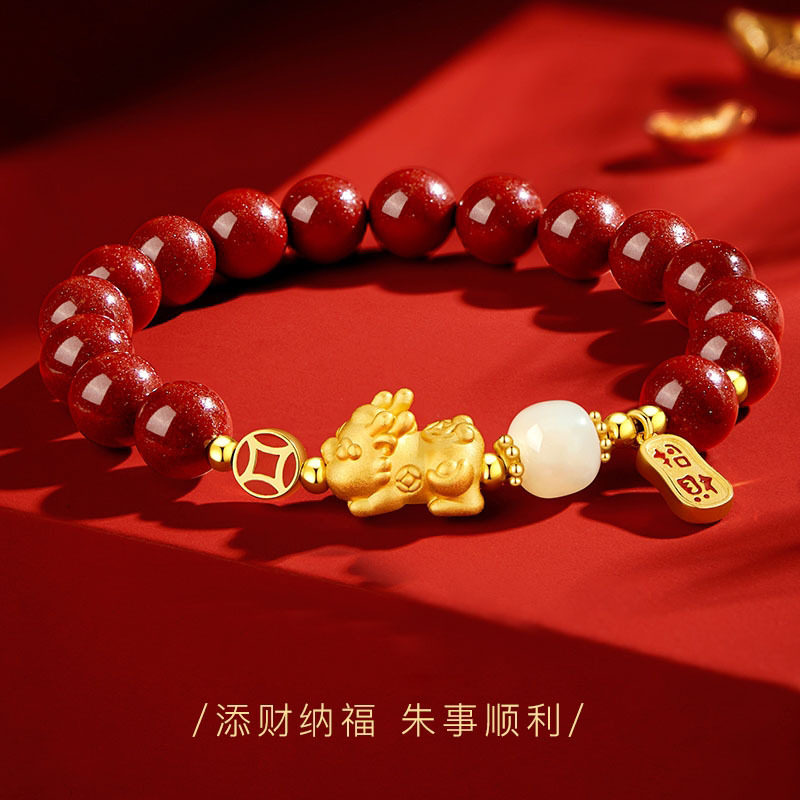 国潮新款貔貅手链女2026本命年招财纳福仿朱砂手串新年生日礼物女
