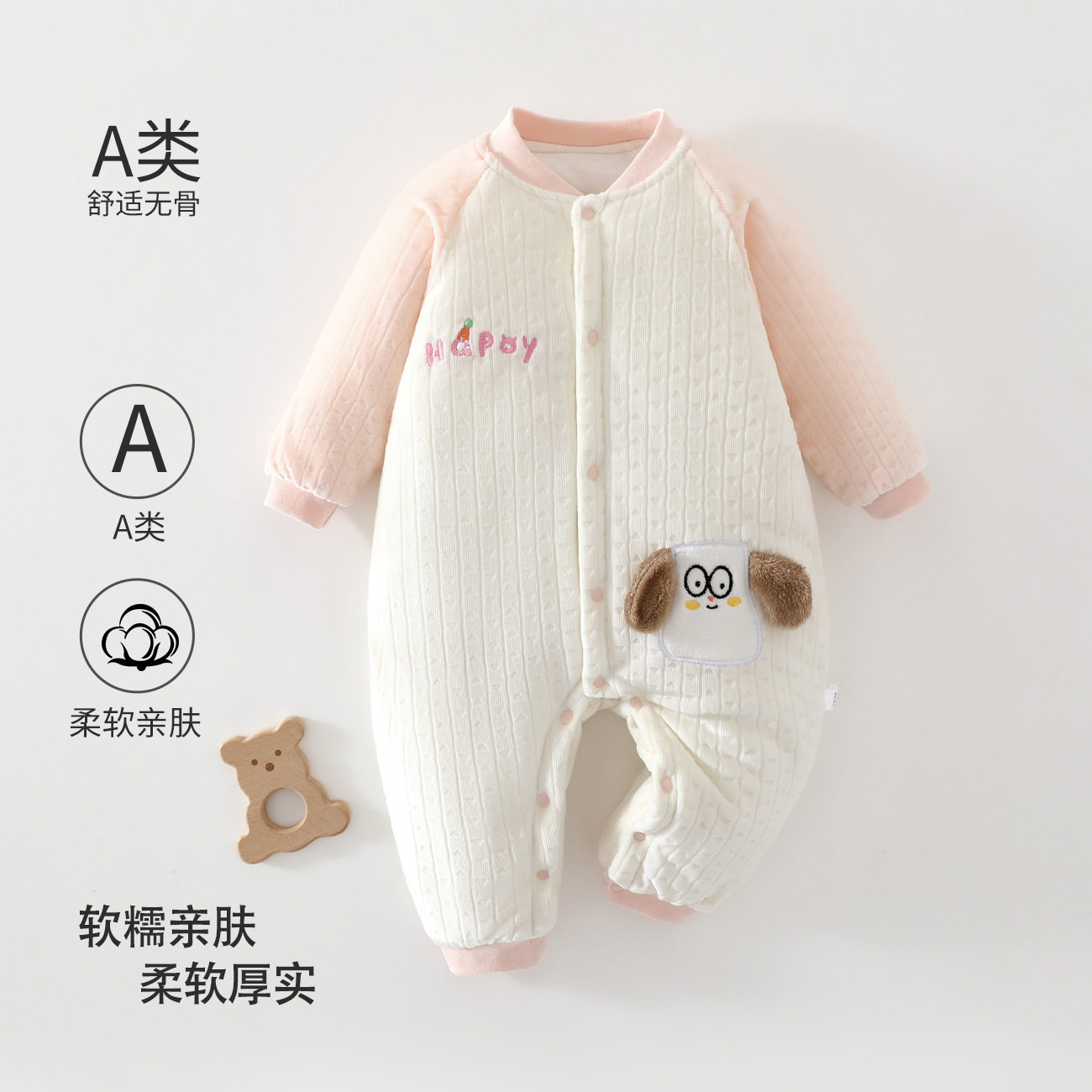 婴儿衣服秋冬宝宝冬装夹棉连体衣新生儿保暖夹棉哈衣爬服秋冬加厚