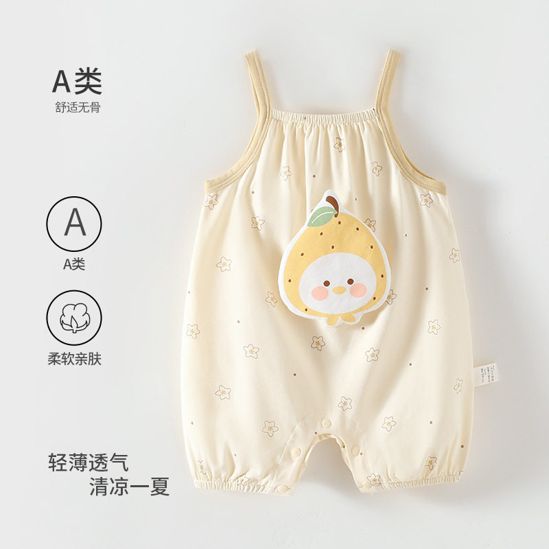 婴儿吊带连体衣夏季薄款新生幼儿衣服透气纯棉爬服男女宝宝连体衣