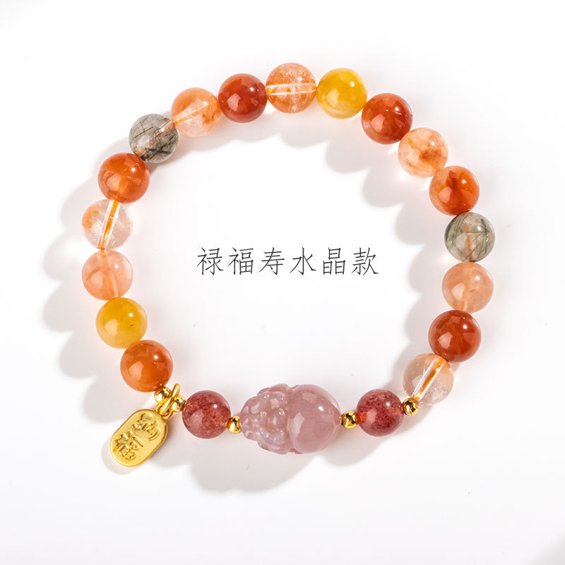 天然福禄石貔貅手链女小众设计新款名族风彩色串珠手饰闺蜜礼物女
