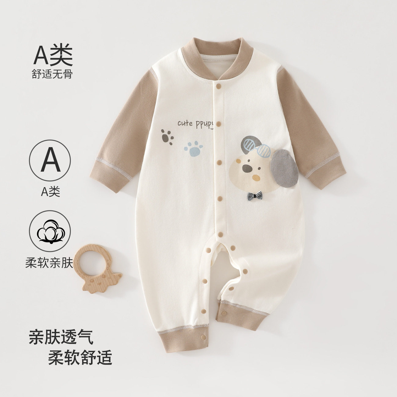 2026年男女宝宝纯棉连体衣新款秋装婴幼儿哈衣男宝宝爬服外出童装