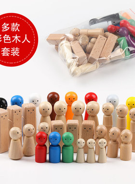 心理学人偶小物件心理咨询工具