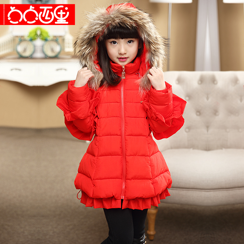 Manteau pour fille en Toile de coton - Ref 2164179 Image 5