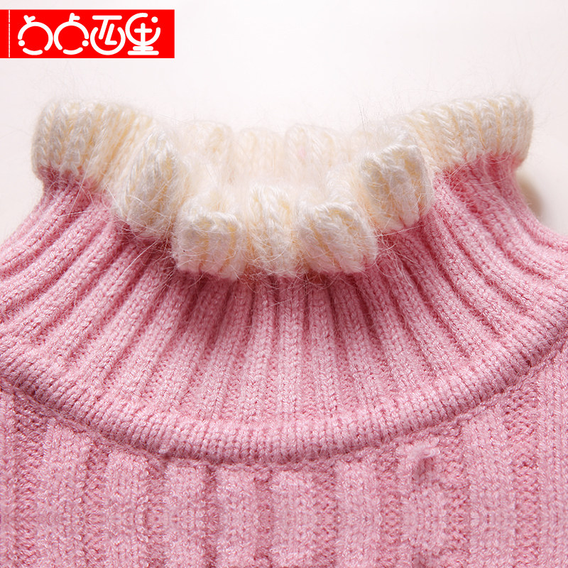 Pull fille à manche longue - Ref 2105668 Image 4