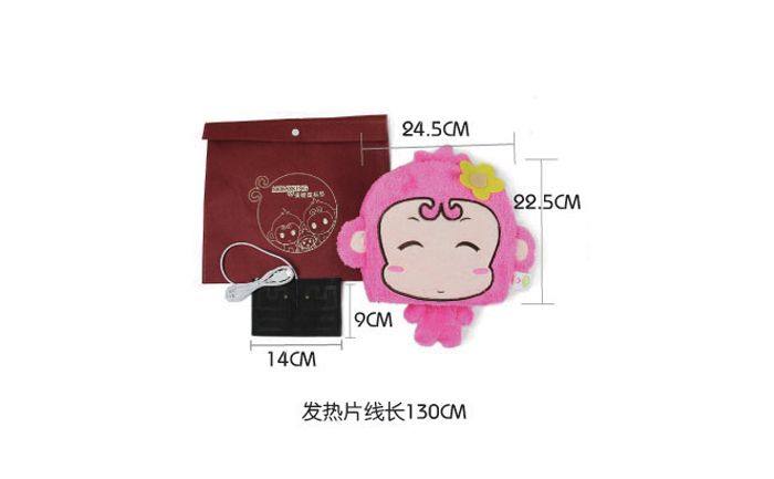 Coussin chauffant USB dessin animé - Ref 427187 Image 5