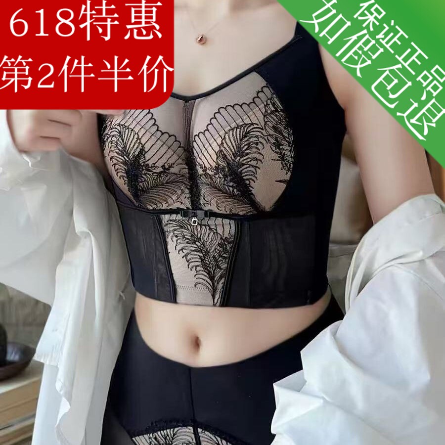 MAIONE内衣美容院八排扣调整型文胸女聚拢收副乳防下垂全罩杯内衣
