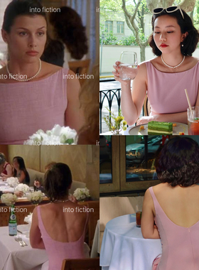 Into Fiction 欲望都市Natasha高级醋酸面料粉色露背修身连衣裙