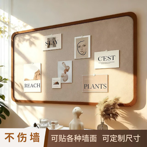 照片墙毛毡墙贴软木板背景板墙面装饰创意毛毡板拍立得相片展示墙