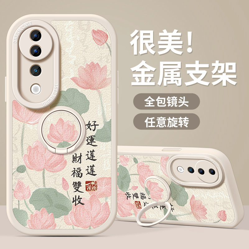 适用vivos19pro手机壳女款iqoo12防摔eno8保护壳eno7支架s18全包s17软壳s16硅胶s15外壳s12金属指环好运莲莲
