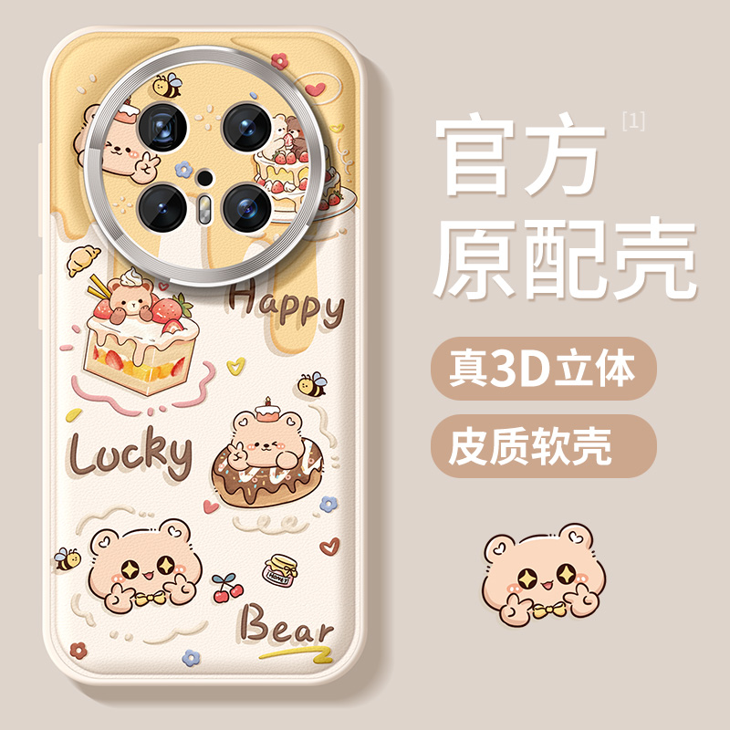 升级防爆金属圈，保护镜头