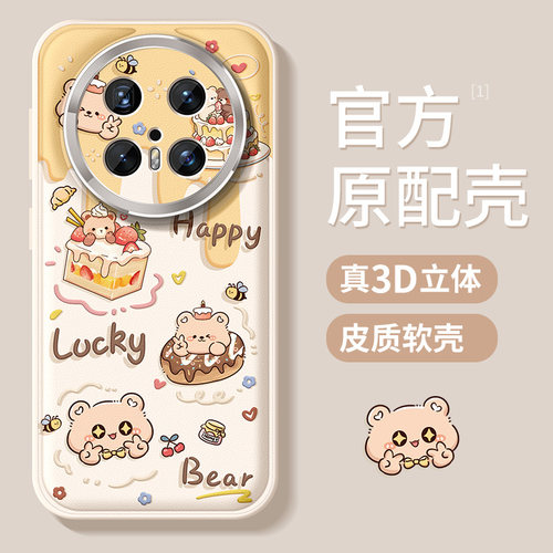 升级防爆金属圈，保护镜头