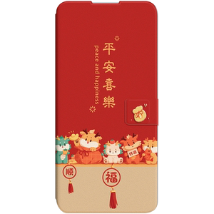 适用华为nova14手机壳nova13翻盖12全包nova11pro防摔nova5男10/9pro女7se新款5z皮套5i保护套10青春版龙年