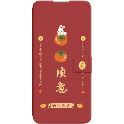 适合华为系列手机壳翻盖