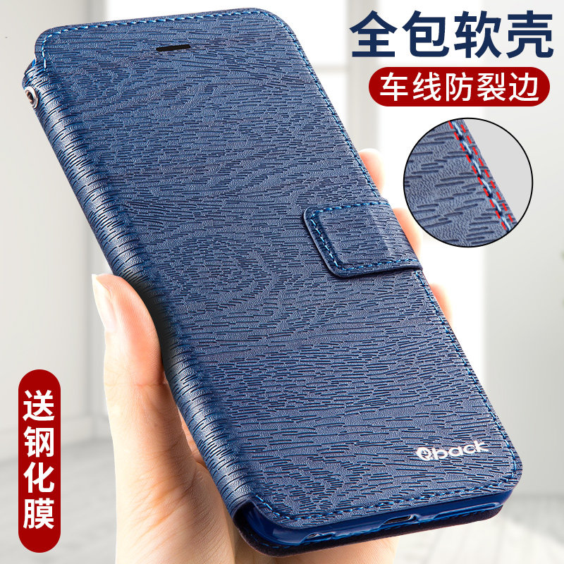 oppoa83手机壳oppoa53防摔a3全包oppoa7x保护套a1翻盖男女款a7保护壳皮套软壳硅胶简约a83t新款耐脏送钢化膜|ruв категории Цифровые аксессуары, аксессуары для мобильных телефонов, телефон защитный кожух/оболочка - от Buy2taobao.com для оказания профессиональной услуги покупки агента Taobao