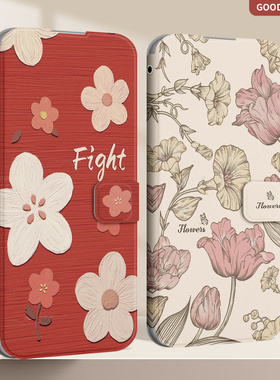 适用oppoa5pro手机壳a2pro女款a3pro翻盖a5防摔a58皮套a57外套a97全包a9x保护壳a2x软壳a2m原创简约淡雅小花