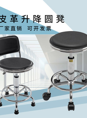 适合家用实验室工厂流水线车间