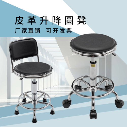 适合家用实验室工厂流水线车间