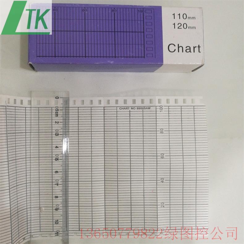 110mm120mm打印纸记录纸B565AW