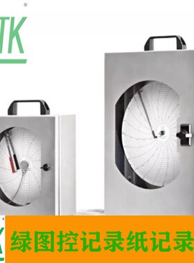 STIKO压力温度记录仪RPX-192打印笔头测试圆图纸掌柜推荐墨盒