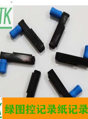 ISUZU温湿度记录计TH-22/27R记录笔头PEN-P-ON2 3-7150原装