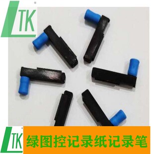 27R记录笔头PEN ON2 ISUZU温湿度记录计TH 7150原装