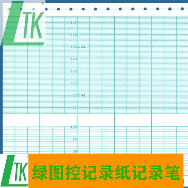 东一胎监仪打印纸152x150mm-150