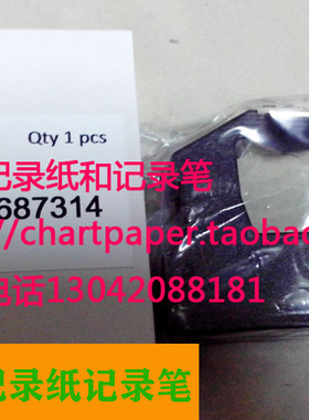 洁定GETINGE消毒炉清洗炉封口机色带61301687314洁定零件