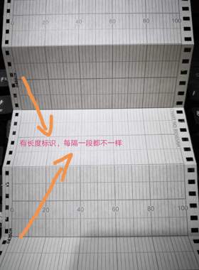 新款办公打印纸B9565AW 横河记录纸0-100  B9565AW进口冲钻