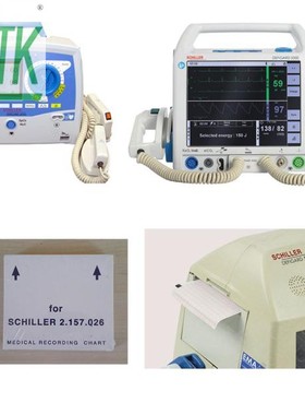 瑞士SCHILLERD席勒Defigard5000DG4000除颤监护仪打印纸80mmx70mm