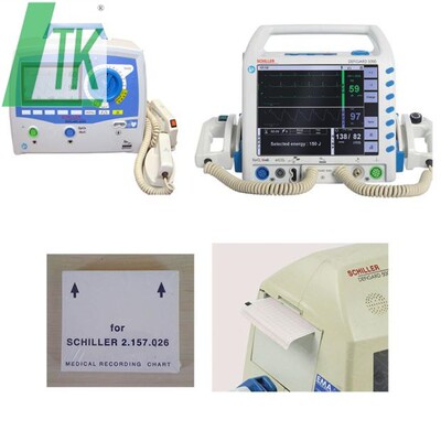 瑞士席勒除颤监护仪打印纸
