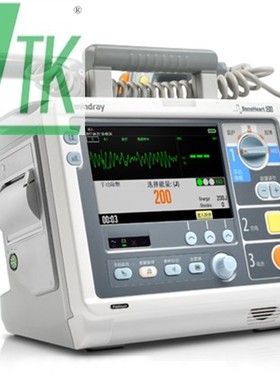 Mindray心电图纸 迈瑞 IMEC监护打印纸 VS900监护仪纸Mindray