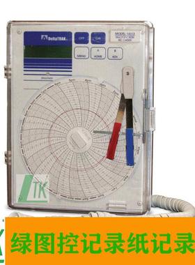 美国deltatrak记录纸3XLC 18031记录笔14599 圆图纸14610掌柜推荐