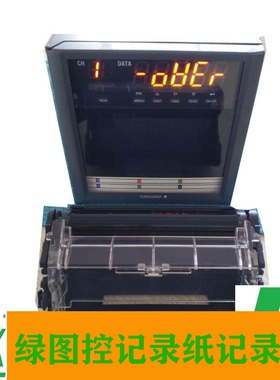 横河CHINO千野OHKURA记录仪uR1800SR10000RM10EH3000AL4000维修