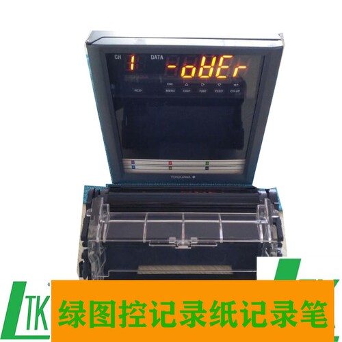横河CHINO千野OHKURA记录仪uR1800SR10000RM10EH3000AL4000维修