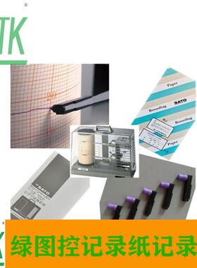 SATO佐腾温湿度记录计7215-00/7012-20/7234-00记录笔头7238-04